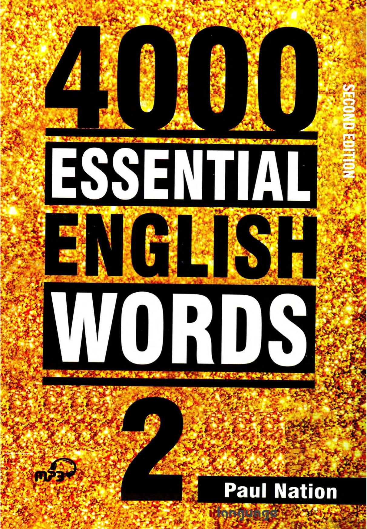 4000 Essential English Words, Book 2 image 0