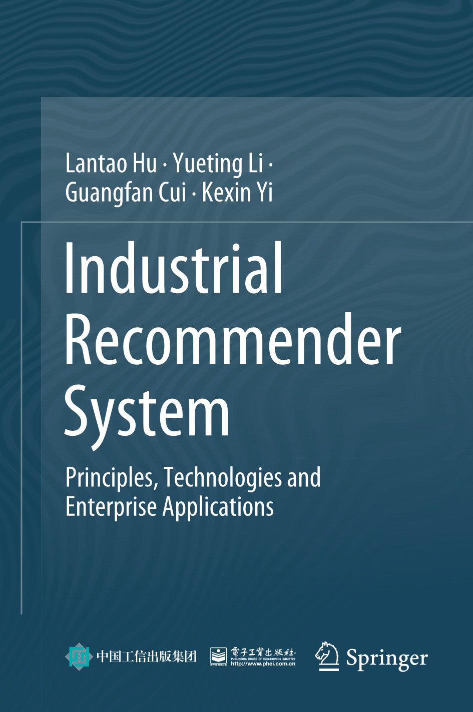 Industrial Recommender System image 0