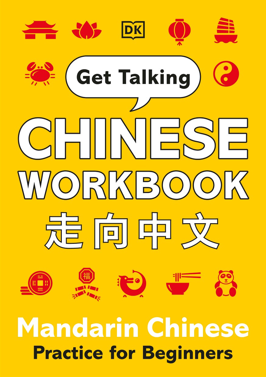 Get Talking, Chinese Workbook image 0