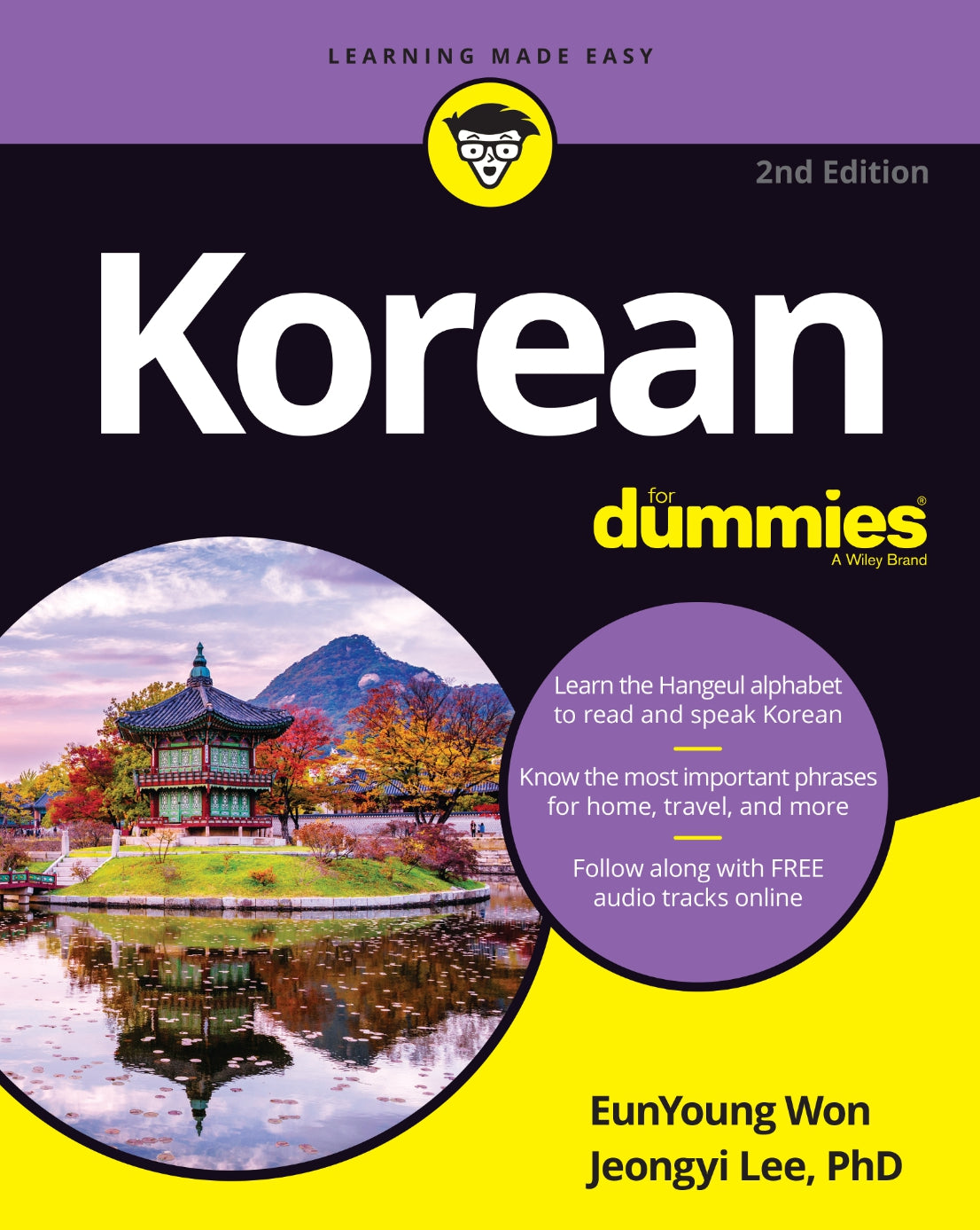 Korean For Dummies image 0