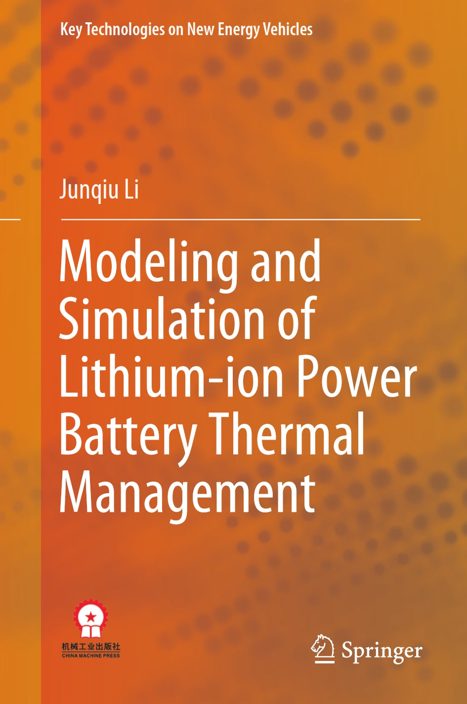 Modeling and Simulation of Lithium-ion Power Battery Thermal Management image 0