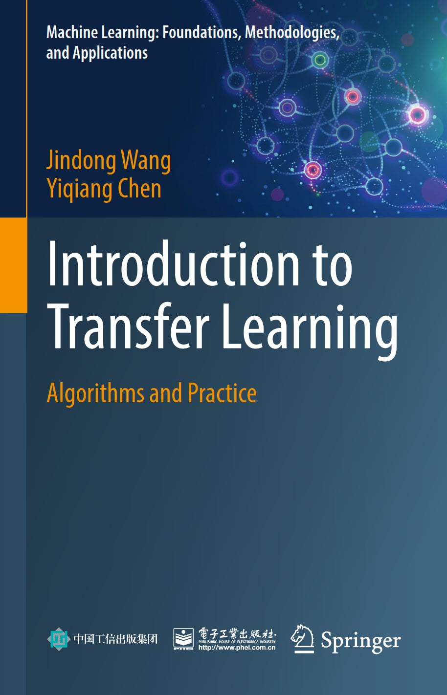 Introduction to Transfer Learning image 0