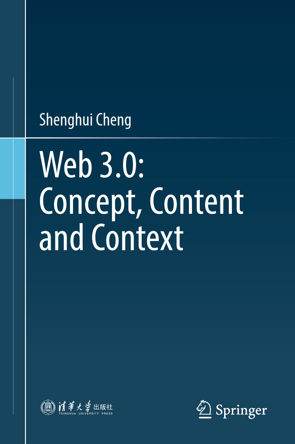 Web 3.0, Concept, Content and Context image 0