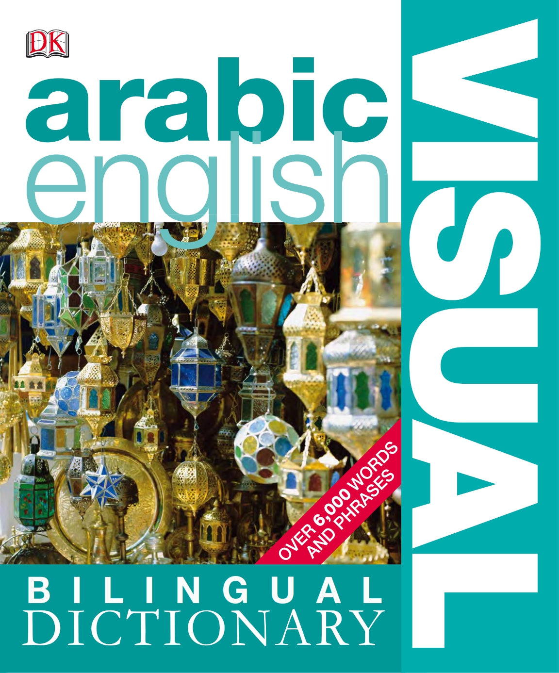 Arabic-English Bilingual Visual Dictionary image 0