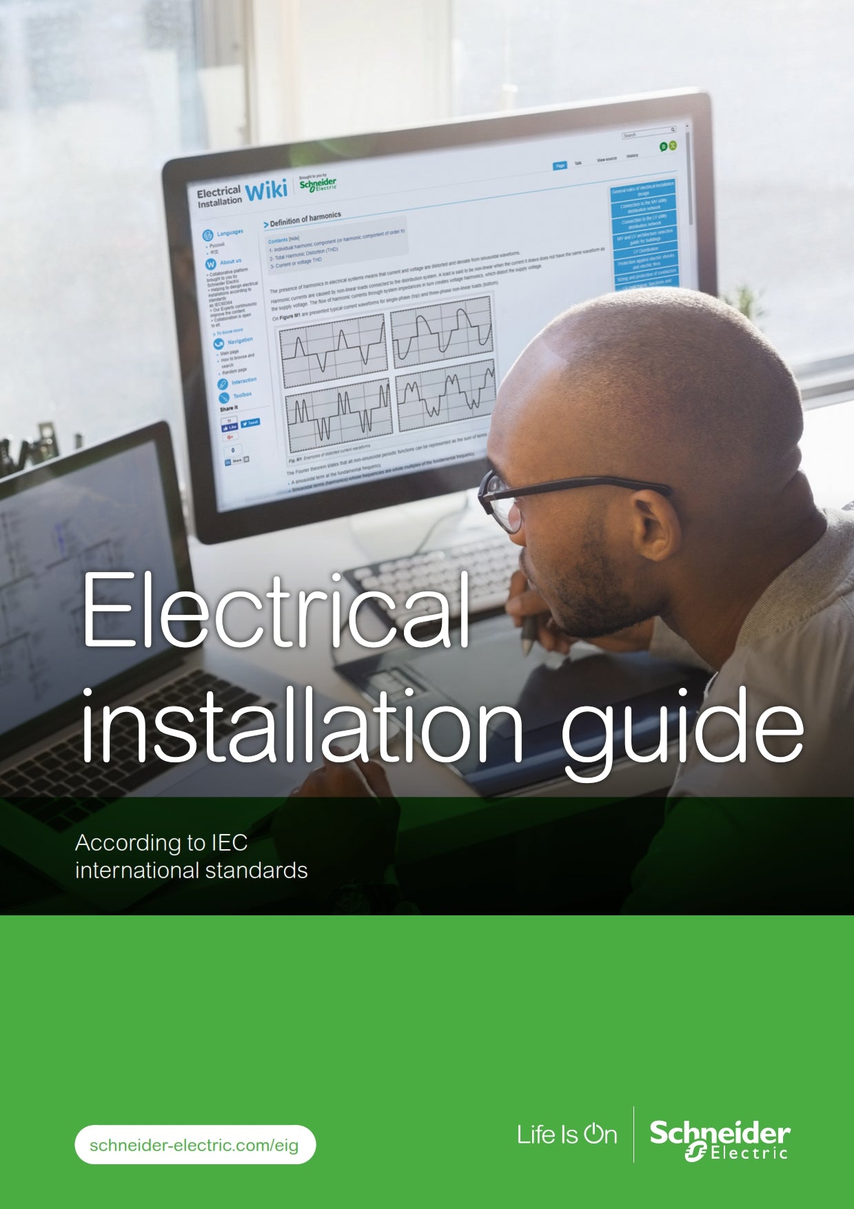 Electrical Installation Guide image 0