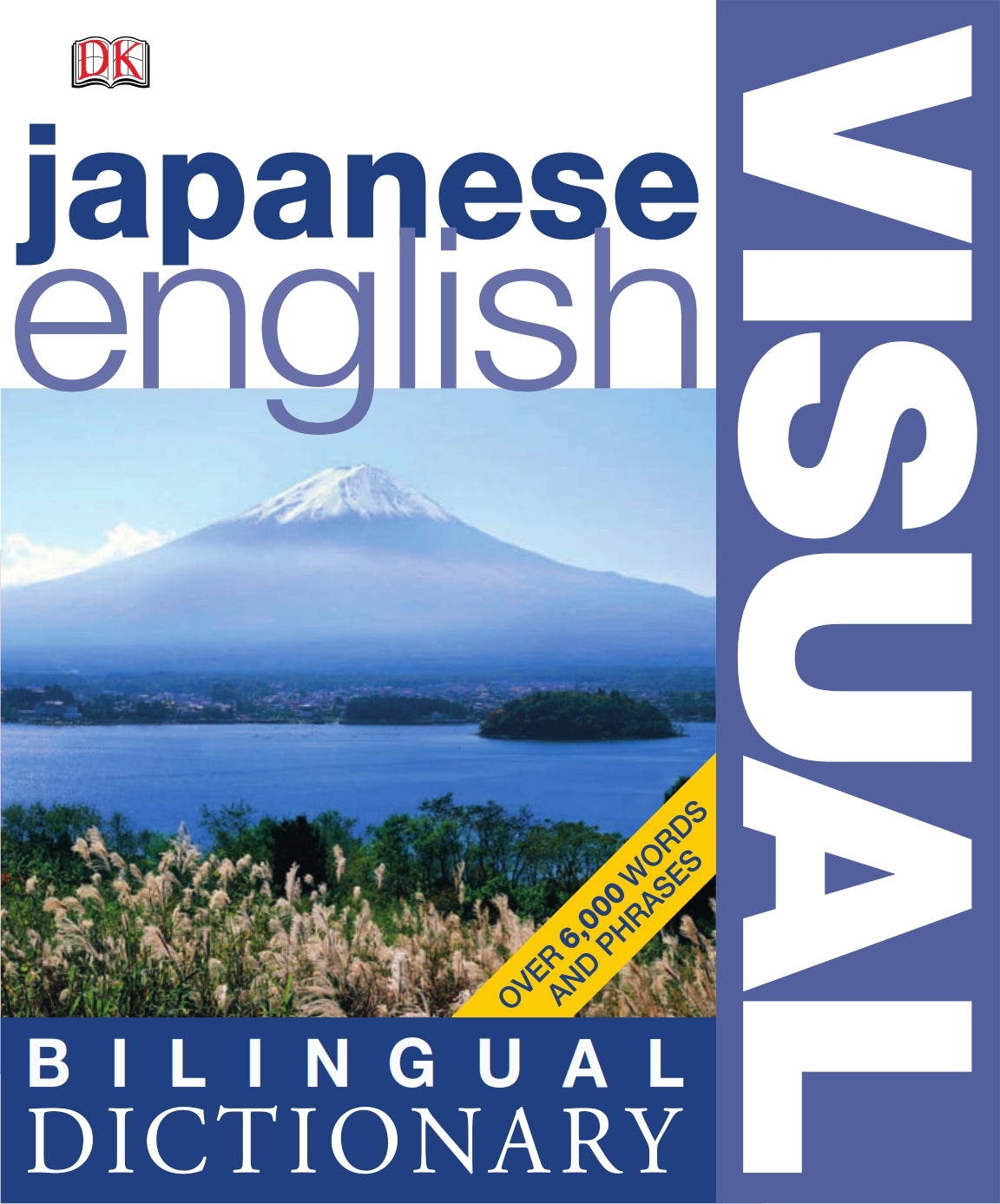 Japanese-English Bilingual Visual Dictionary image 0