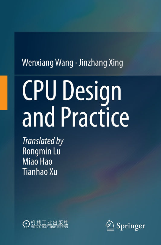 CPU Design and Practice image 0