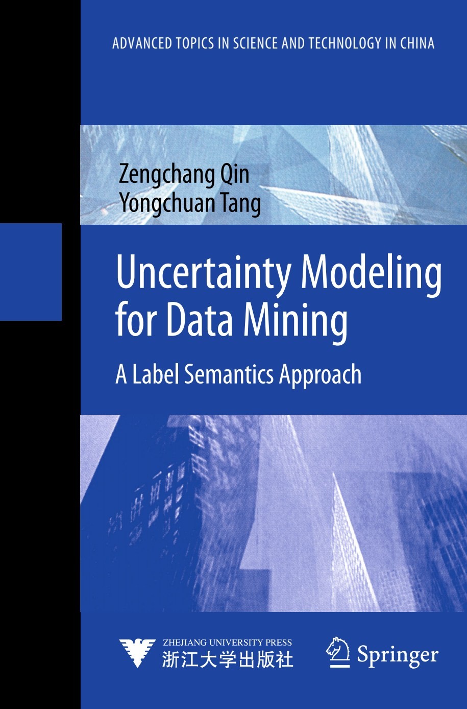 Uncertainty Modeling for Data Mining image 0