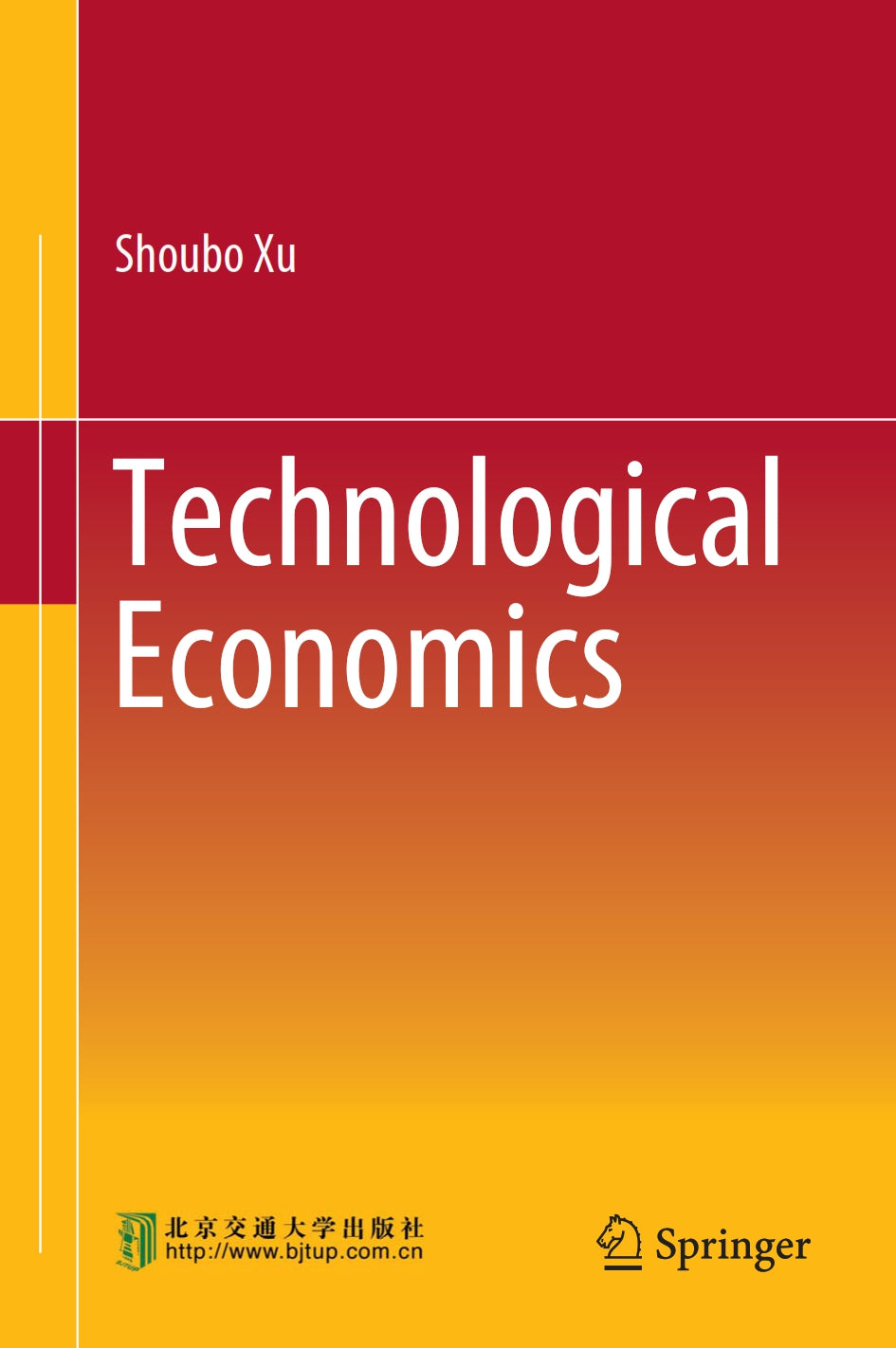 Technological Economics image 0