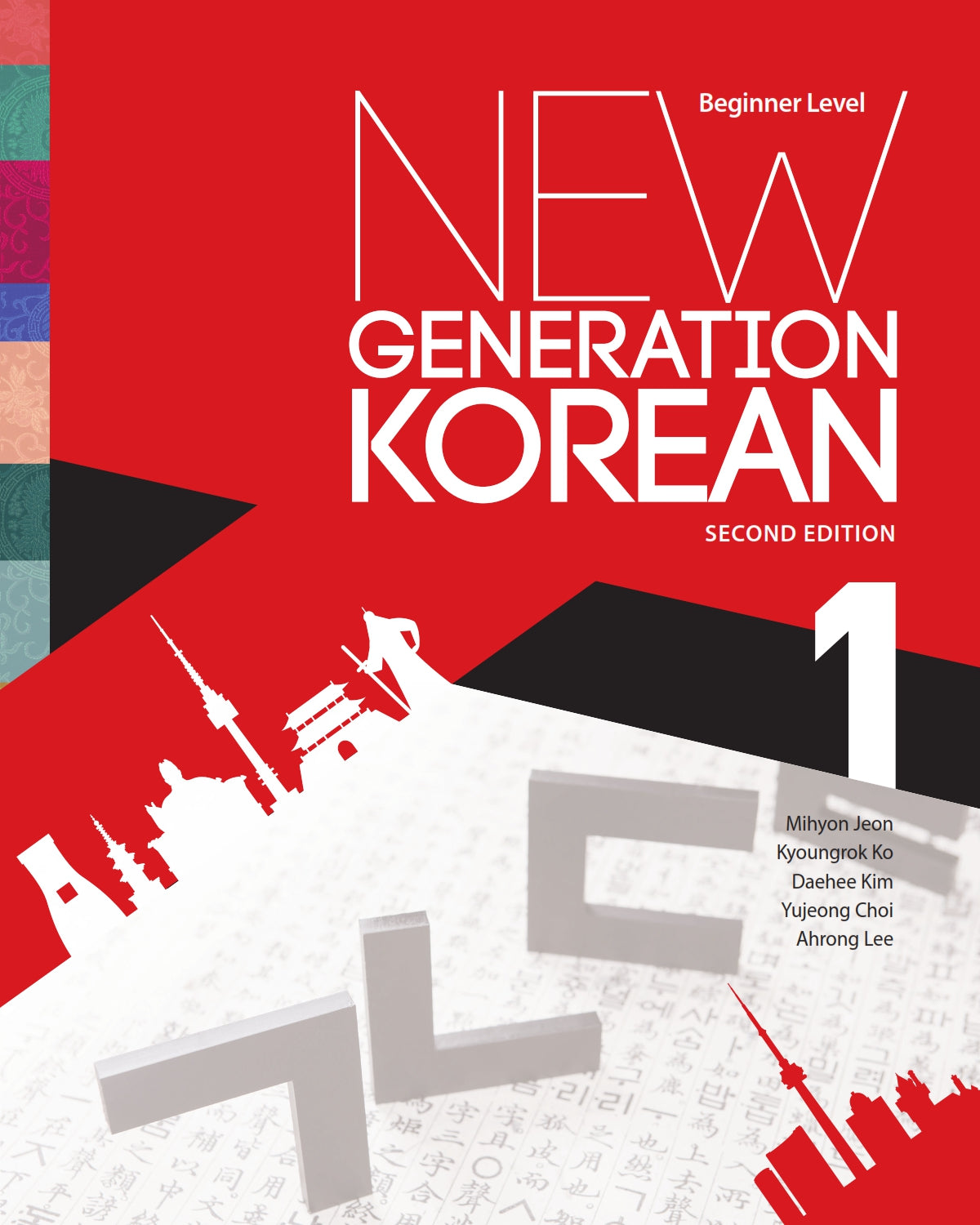 New Generation Korean, Beginner Level image 0