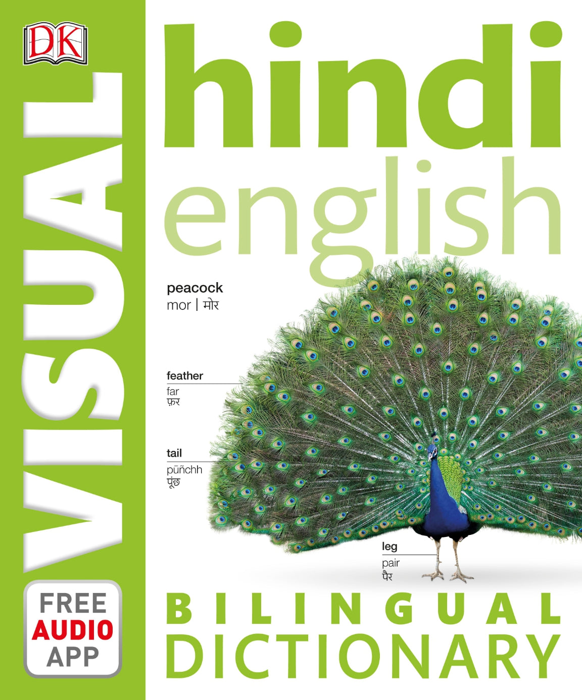 Hindi-English Bilingual Visual Dictionary image 0