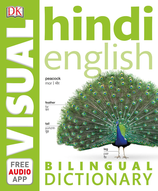 Hindi-English Bilingual Visual Dictionary image 0
