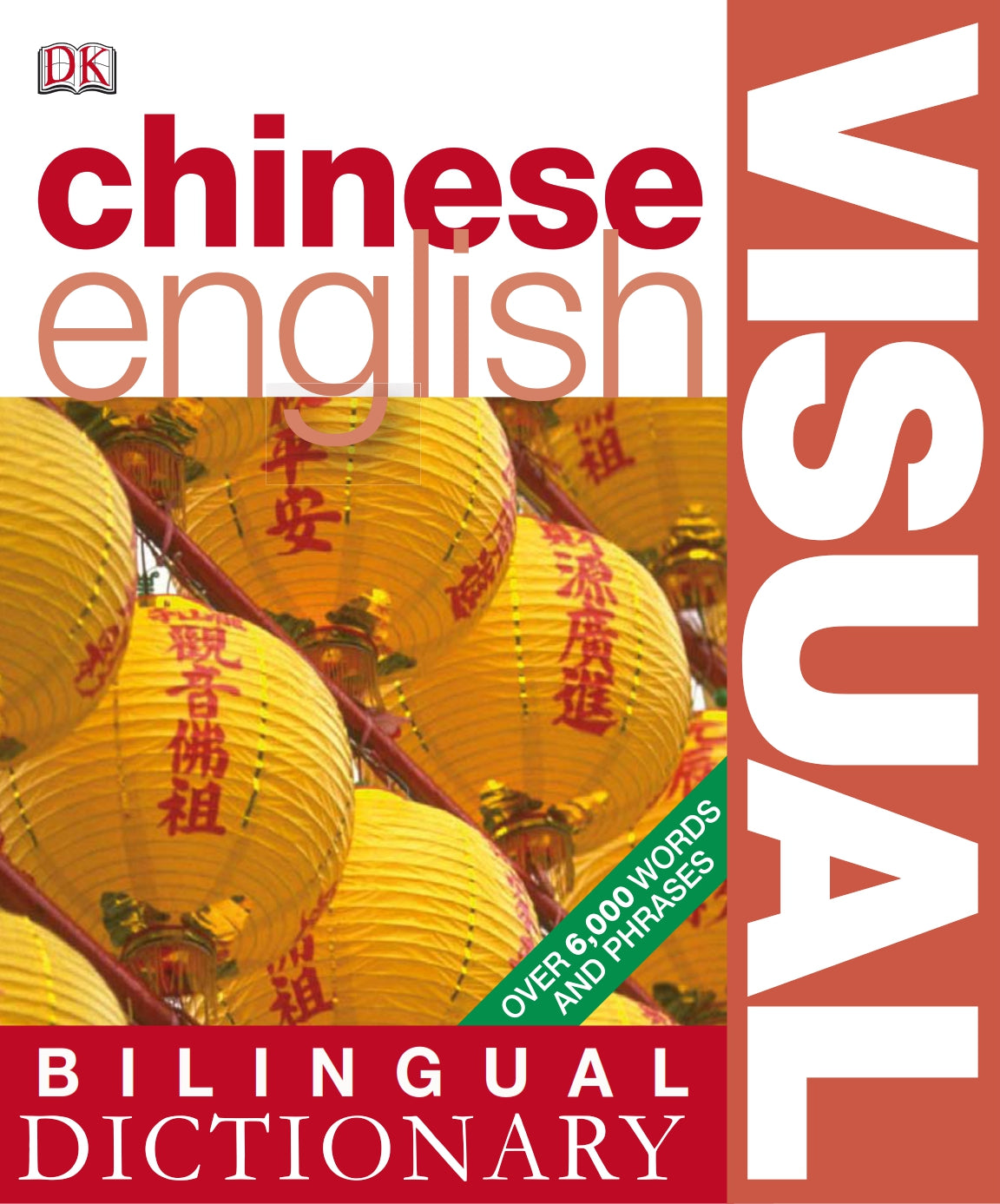Chinese-English Bilingual Visual Dictionary image 0