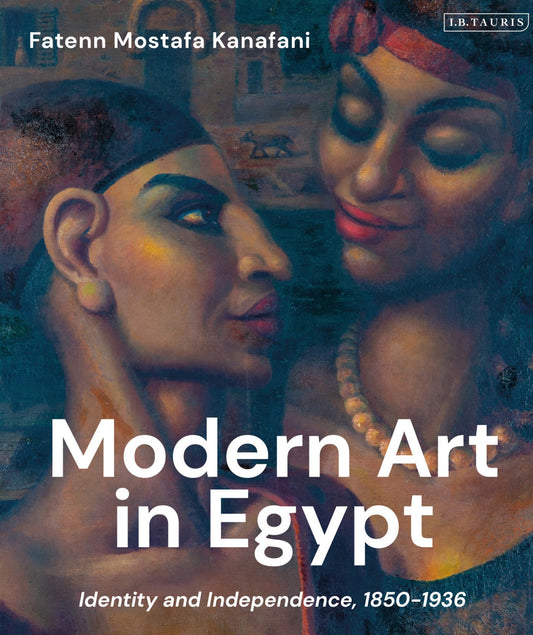 Modern Art in Egypt image 0
