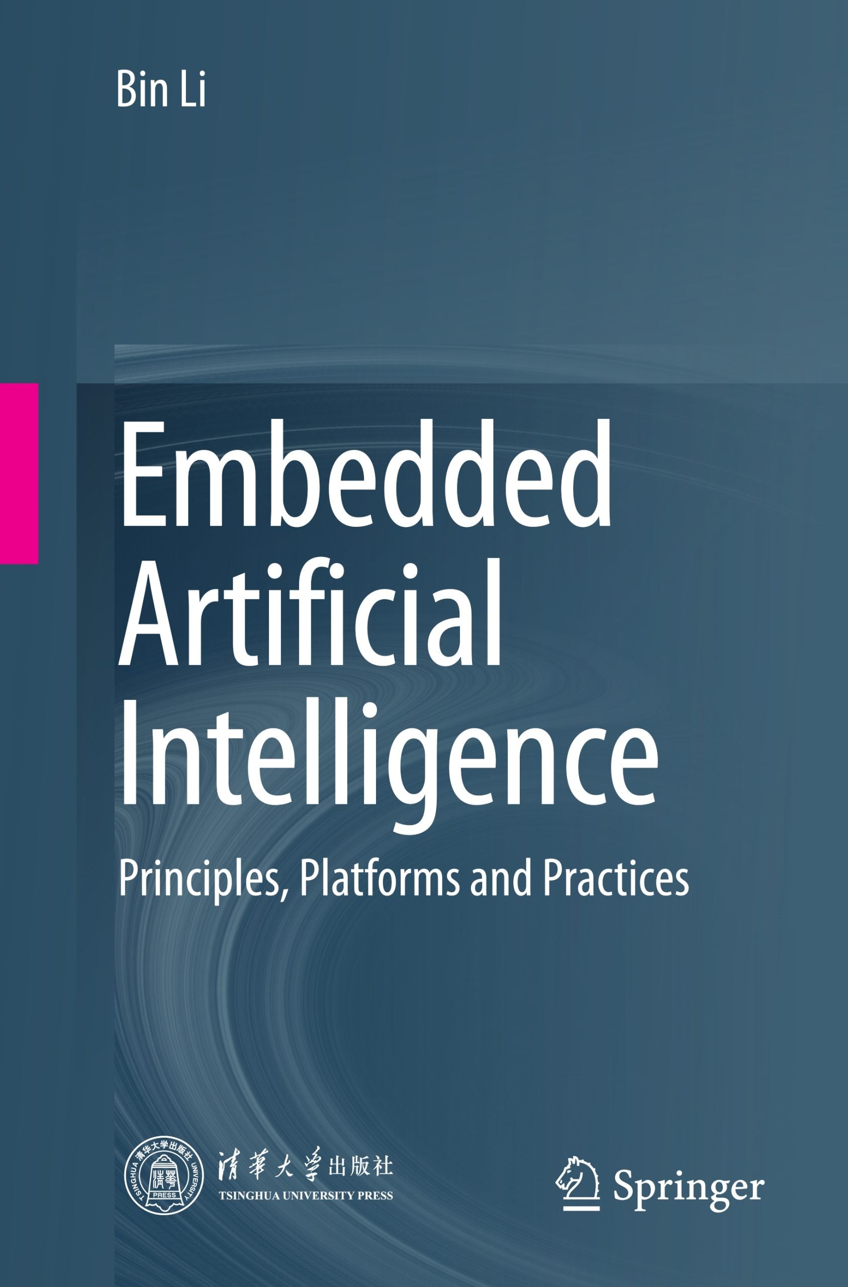 Embedded Artificial Intelligence image 0