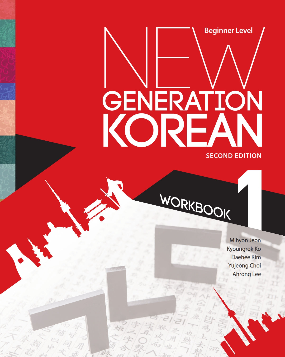 New Generation Korean Workbook, Beginner Level image 0