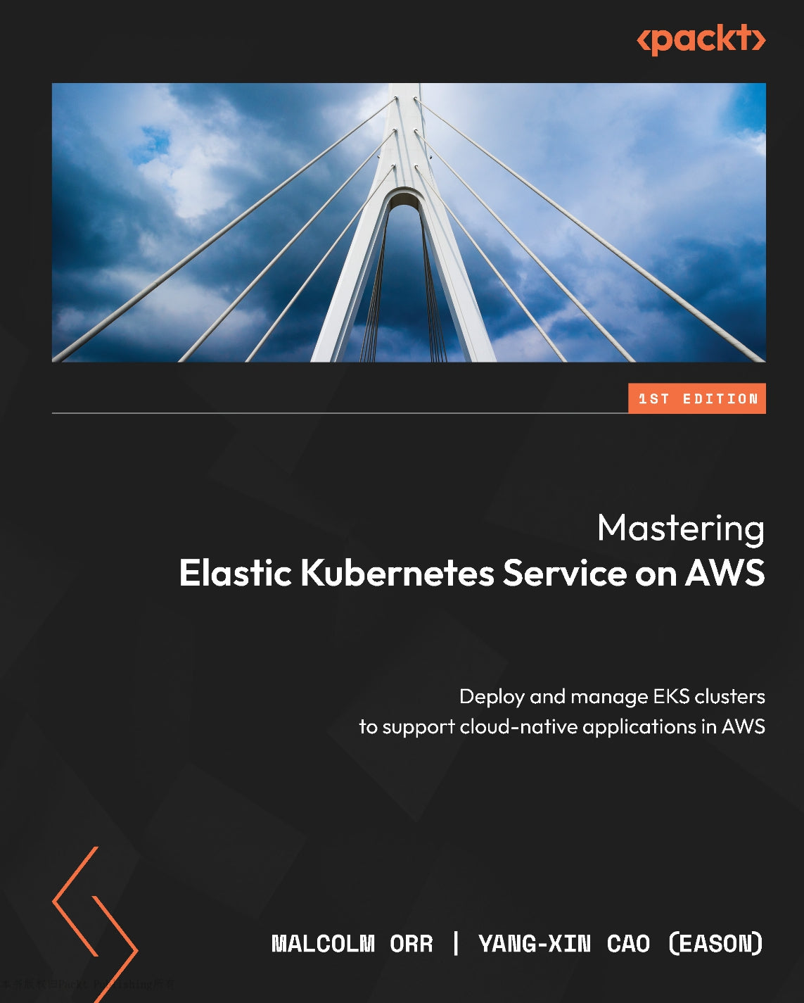 Mastering Elastic Kubernetes Service on AWS image 0