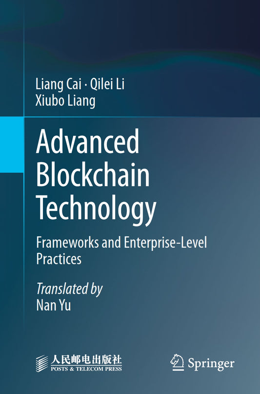 Advanced Blockchain Technology image 0